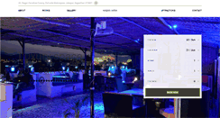 Desktop Screenshot of hotelsargamsadan.com
