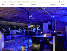 Tablet Screenshot of hotelsargamsadan.com